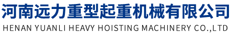 新鄉(xiāng)市斯泰普過濾設(shè)備有限公司
